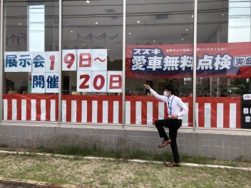 クルマを買いたい...今でしょ！初夏のビッグセール！！